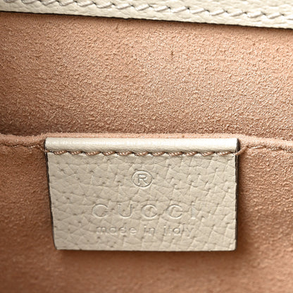 Gucci GG Supreme Monogram Flora Web Small Ophidia Chain Shoulder Bag White 6 of 10