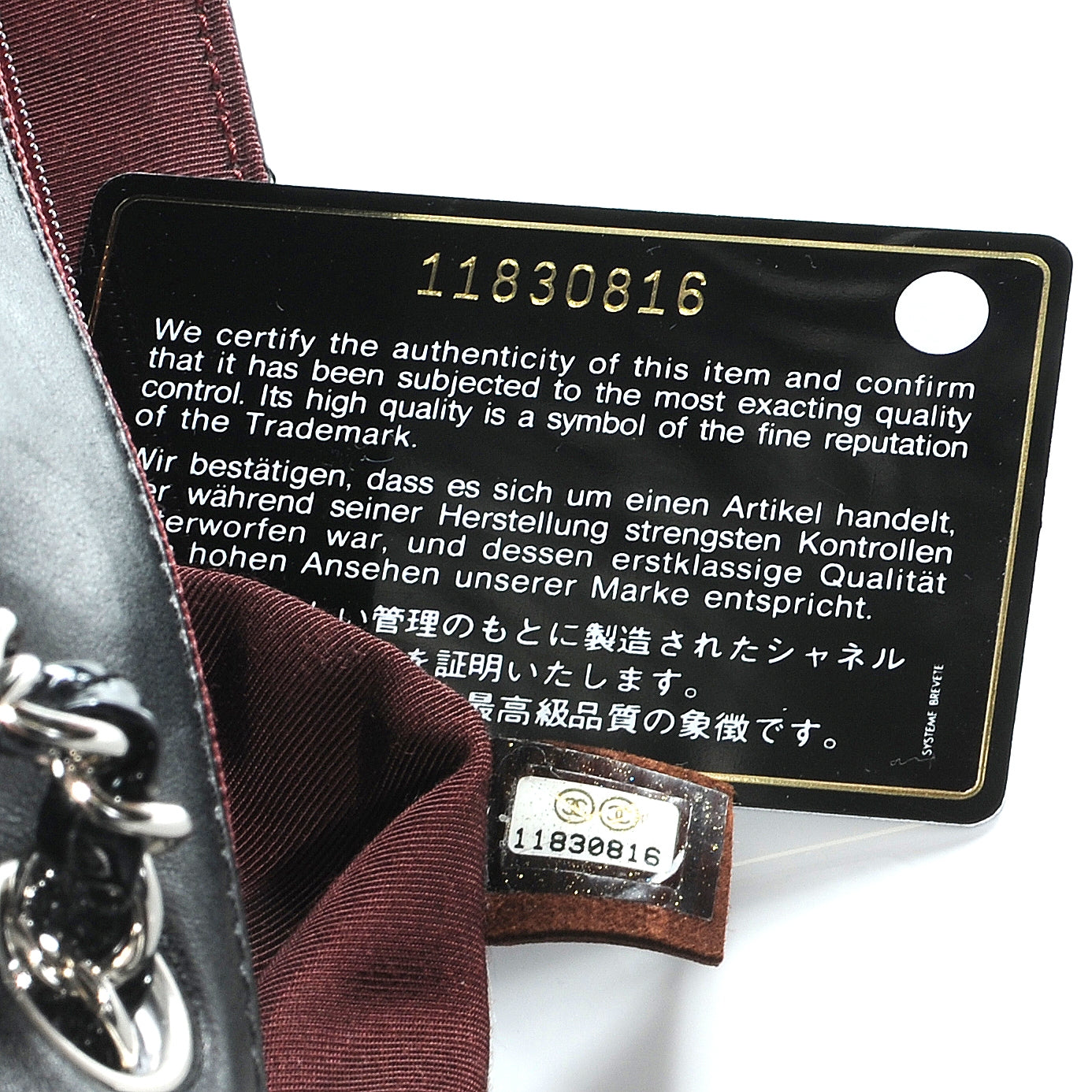 Chanel Patent Secret Label Medium Flap Black 8 of 8