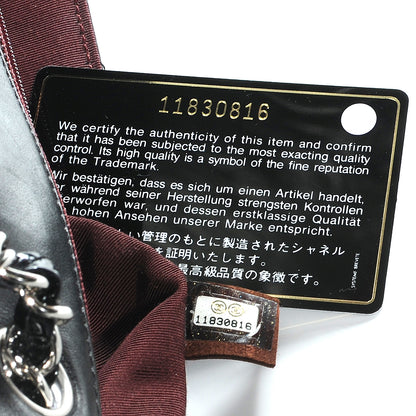 Chanel Patent Secret Label Medium Flap Black 8 of 8