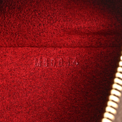 Louis Vuitton Monogram Multipli-Cite 7 of 10