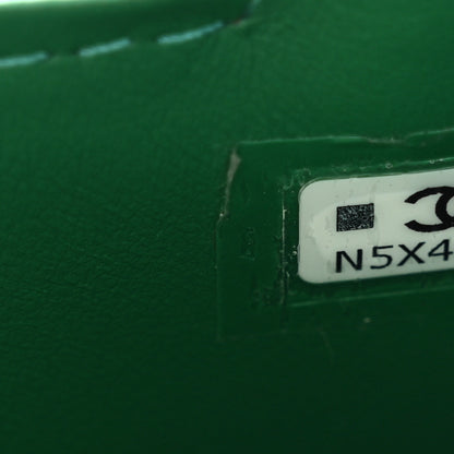 Chanel Shiny Aged Calfskin Quilted Mini Nano Kelly Shopper Green 7 of 10