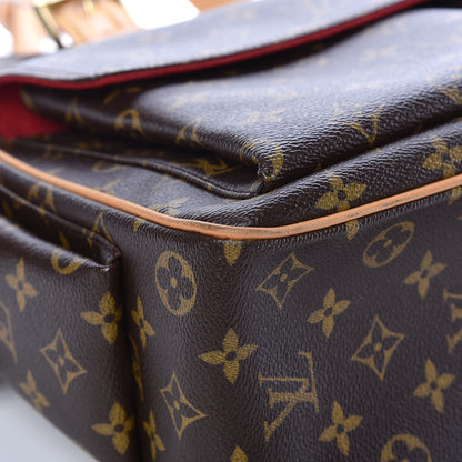 Louis Vuitton Monogram Multipli-Cite 7 of 14