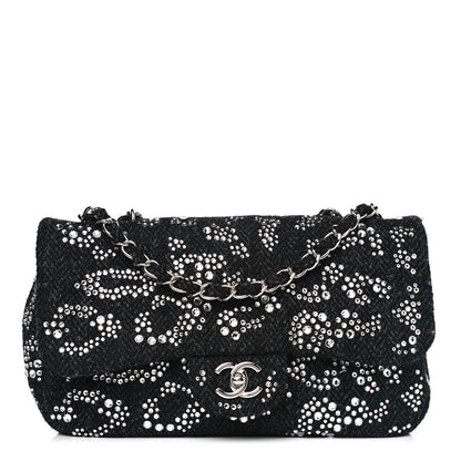 Chanel Tweed Swarovski Crystal Leopard Jumbo Flap Black 1 of 4