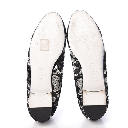 Chanel Lace Grosgrain Cap Toe CC Ballerina Flats 40.5 Black 7 of 16