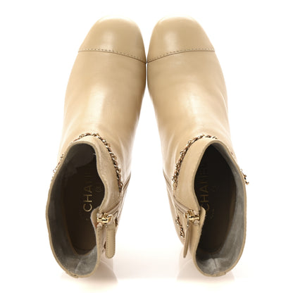 Chanel Calfskin Cap Toe Chain Short Boots 41 Beige 2 of 10
