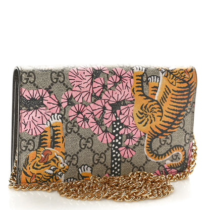 Gucci GG Supreme Monogram Bengal Chain Wallet Beige Pink 3 of 8