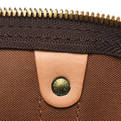 Louis Vuitton Monogram Keepall Bandouliere 45 12 of 13