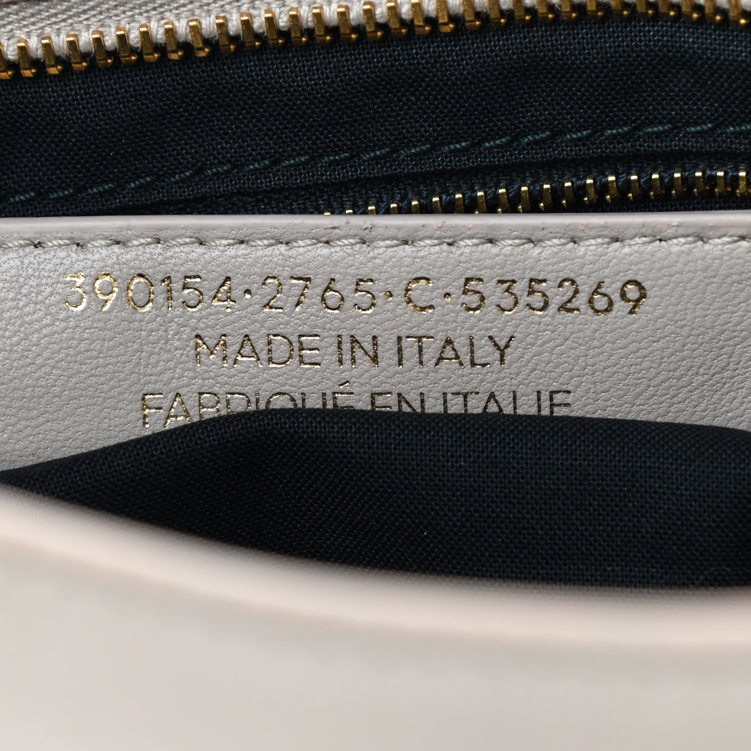 Balenciaga Chevre Gold Hardware Metallic Edge City Beige Praline 7 of 17