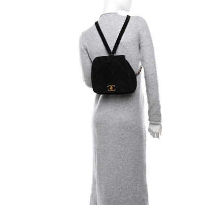 Chanel Suede Quilted CC Drawstring Backpack Black 2 of 9