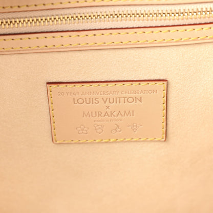 Louis Vuitton LV X TM Monogram Multicolor Keepall Bandouliere 45 White 6 of 9