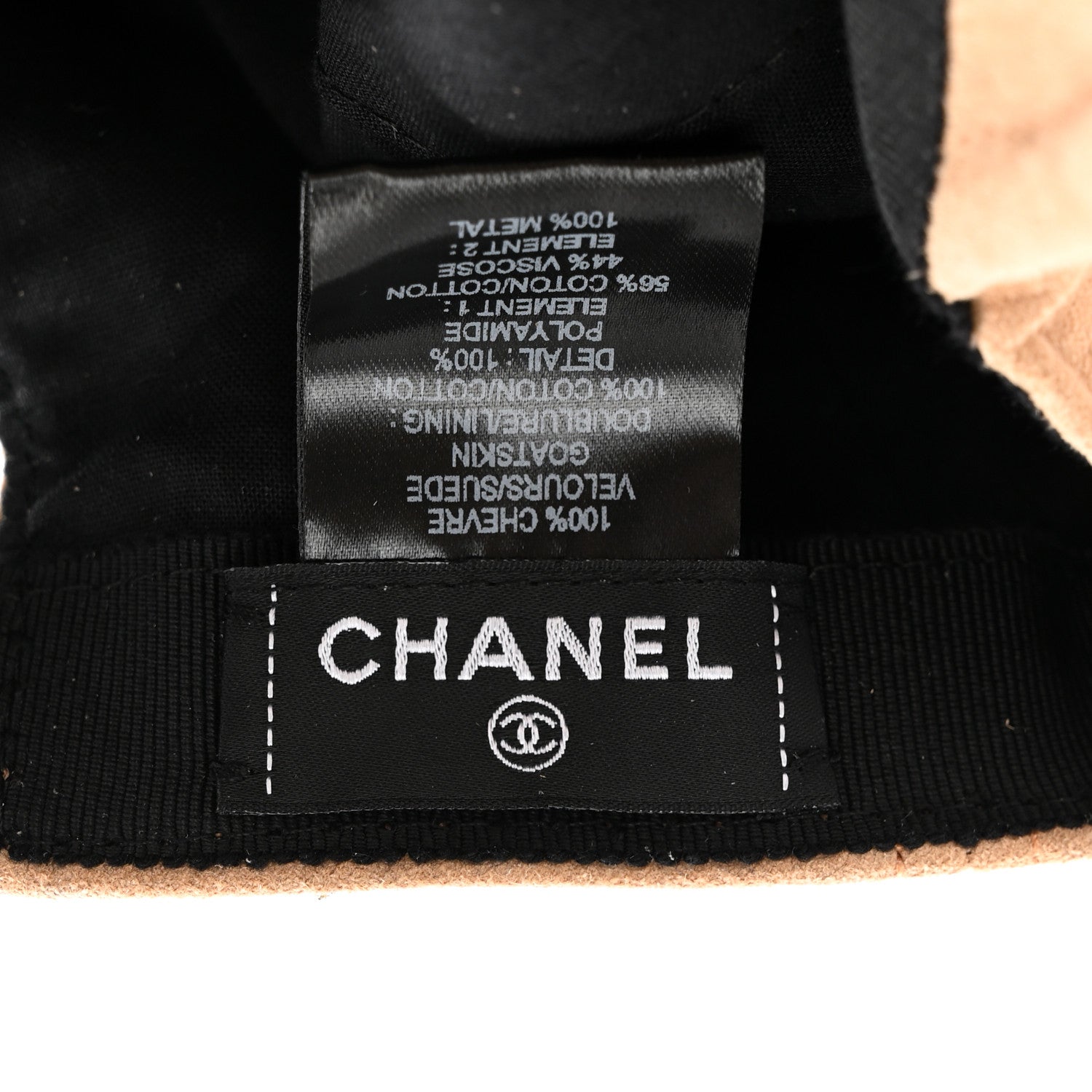 Chanel Suede Goatskin CC Cap Hat Beige 8 of 10