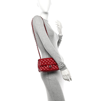 Chanel Patent Calfskin Quilted Mini Rectangular Flap Dark Red 3 of 11