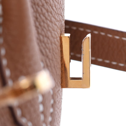 Hermes Togo Birkin 25 Gold 22 of 30