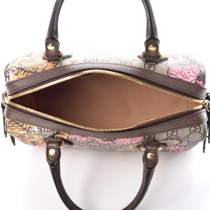 Gucci GG Supreme Monogram Bengal Small Boston Beige Pink 7 of 10