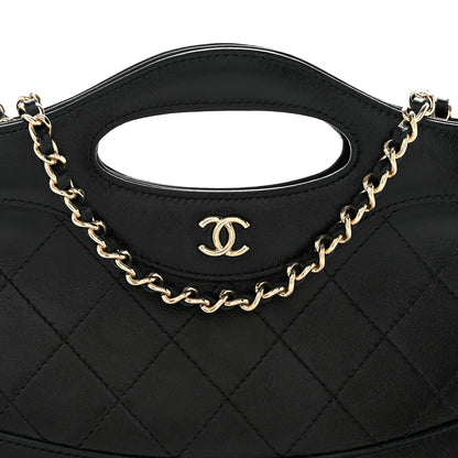 Chanel Shiny Crumpled Calfskin Quilted Nano 31 Shopping Bag Black 8 of 11