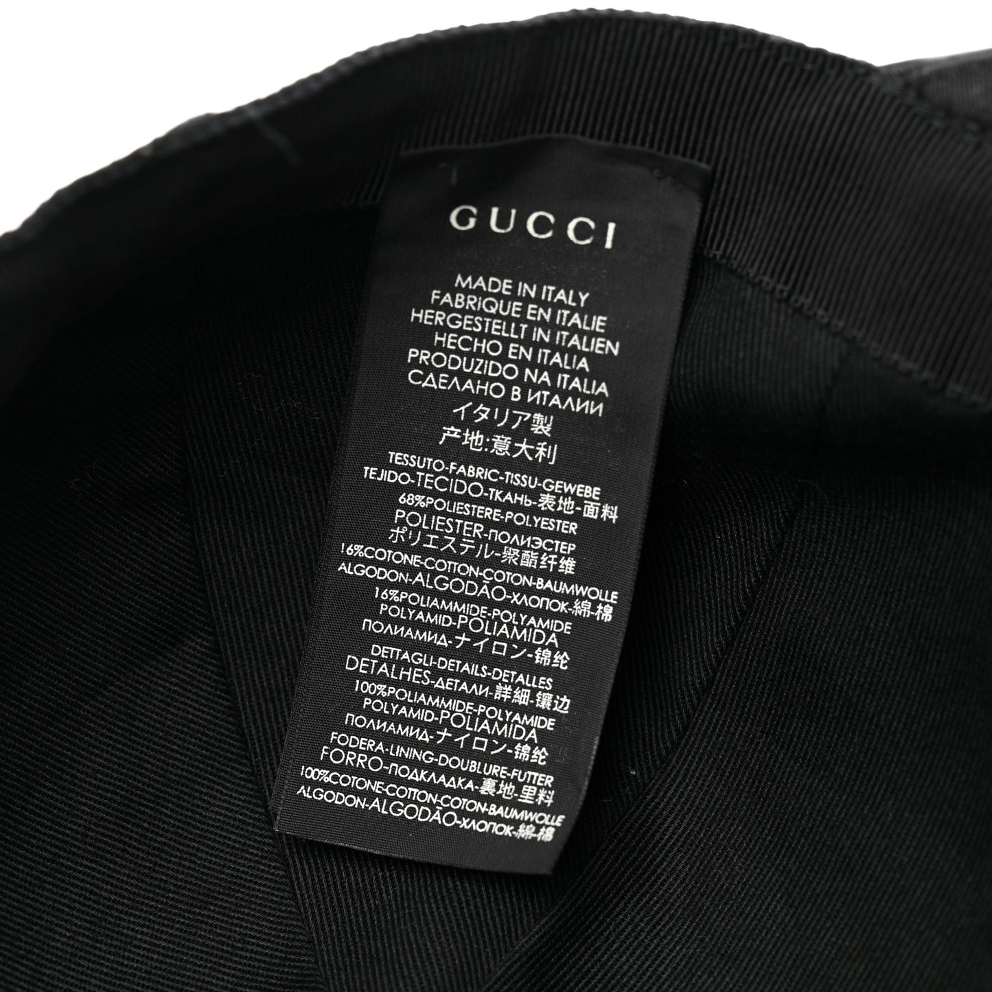 Monogram Web Baseball Hat M Black