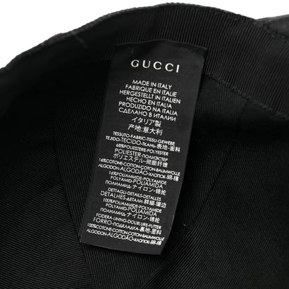Gucci Monogram Web Baseball Hat M Black 9 of 9
