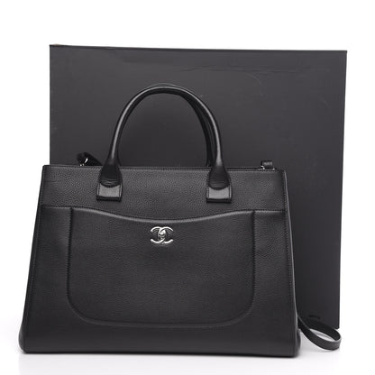 Chanel Grained Calfskin Medium Neo Executive Shopper Tote Black 12 of 12
