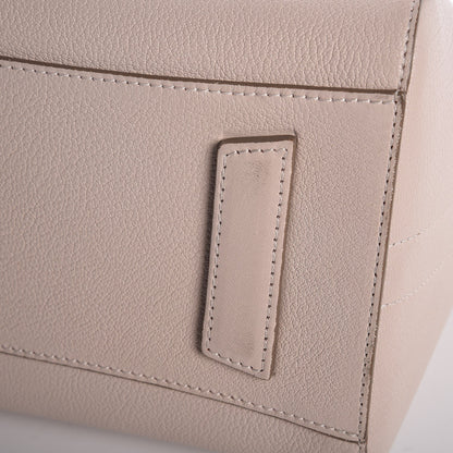Givenchy Sugar Goatskin Small Antigona Nude Pink 10 of 10