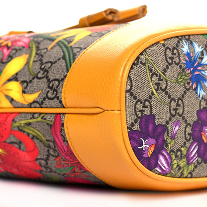 Gucci GG Supreme Monogram Flora Small Ophidia Bucket Bag Beige Multicolor Crop 8 of 9