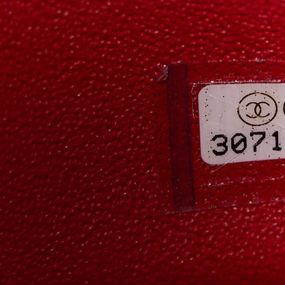 Chanel Lambskin Quilted Mini Square Flap Red 8 of 11