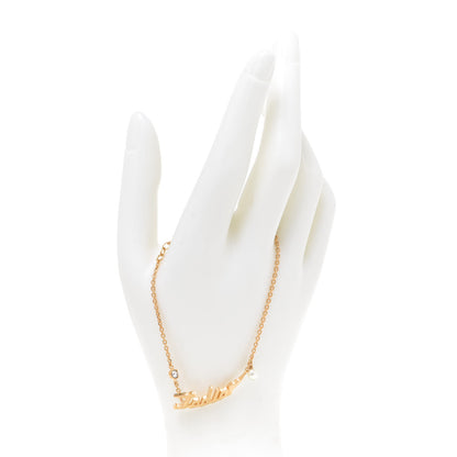 Christian Dior Metal J'Adior Chain Bracelet Gold 3 of 5