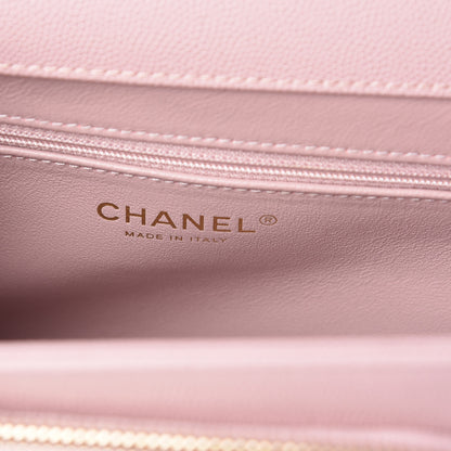 Chanel Caviar Quilted Medium Business Affinity Flap Light Pink 6 of 8