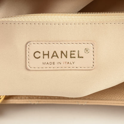 Chanel Caviar Quilted Grand Shopping Tote GST Beige Clair 7 of 7