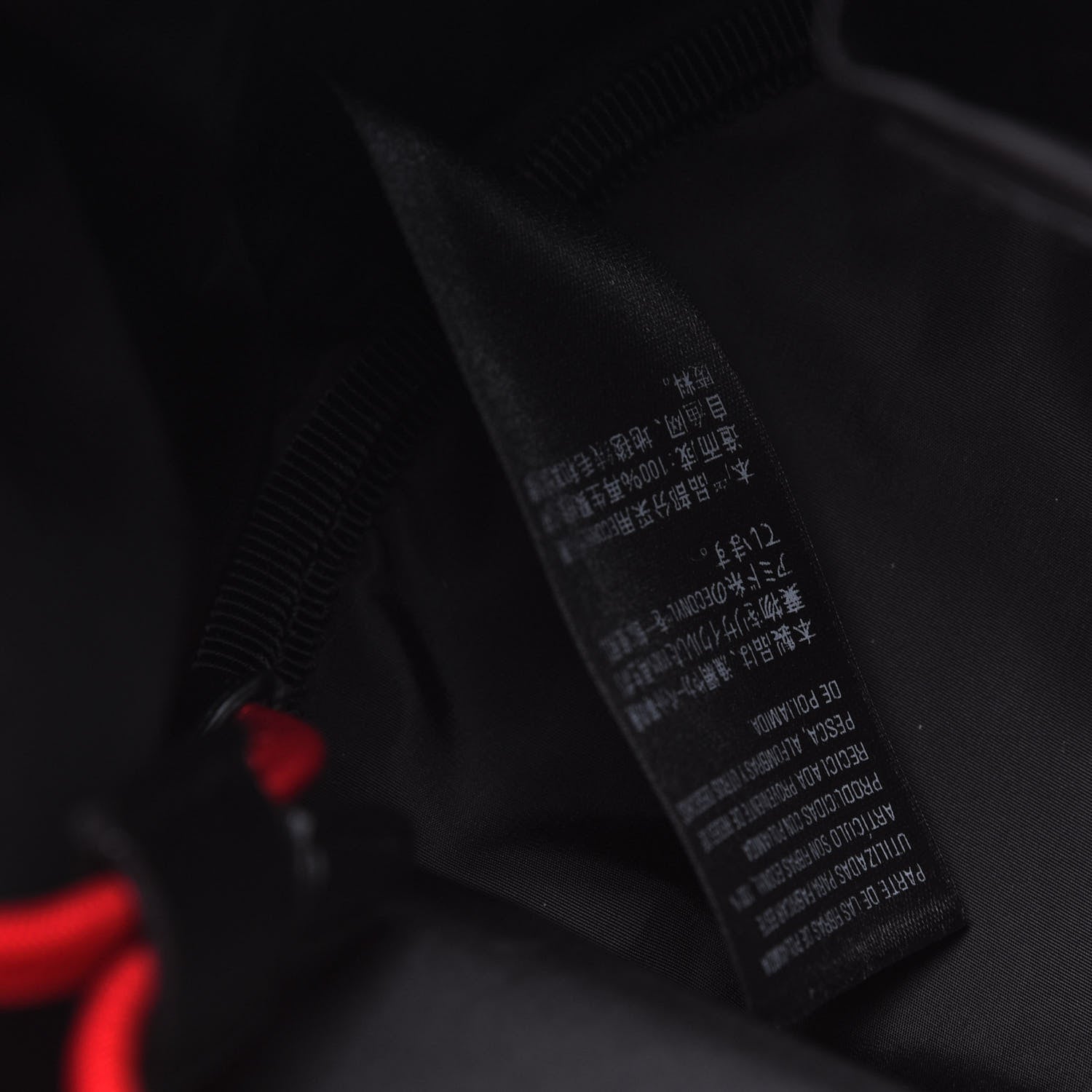 Balenciaga Recycled Sport Nylon Logo Embroidered Wheel Drawstring Bucket Bag XS Bright Red Black 8 of 11