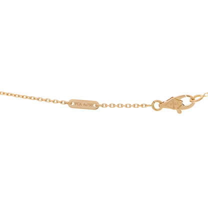 Van Cleef & Arpels 18K Yellow Gold Diamond Mini Frivole Pendant Necklace 4 of 4