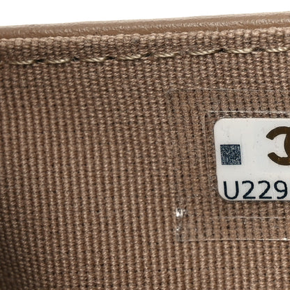 Chanel Caviar Quilted Medium Flap Wallet Beige 7 of 10