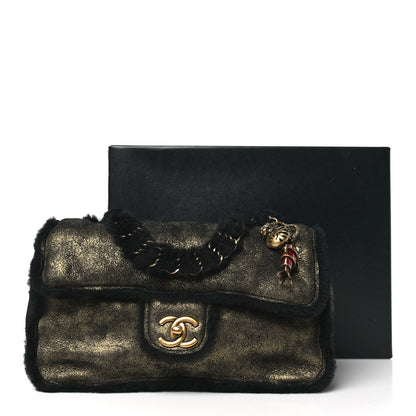 Chanel Metallic Lambskin Shearling Flap Gold Black 11 of 11