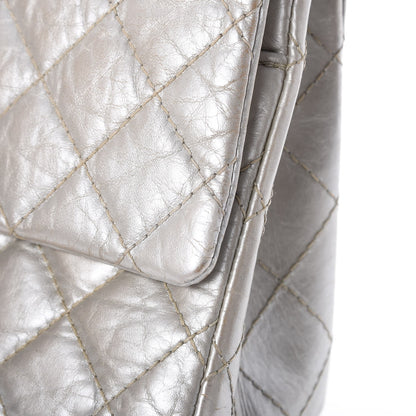 Chanel Metallic Aged Calfskin Quilted 2.55 Reissue 226 Flap Silver 11 of 17