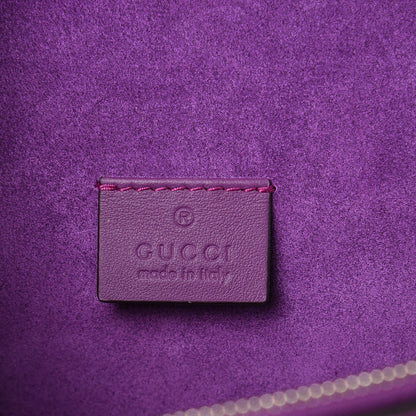 Gucci GG Supreme Monogram Embroidered Small Dionysus Shoulder Bag Purple 6 of 9