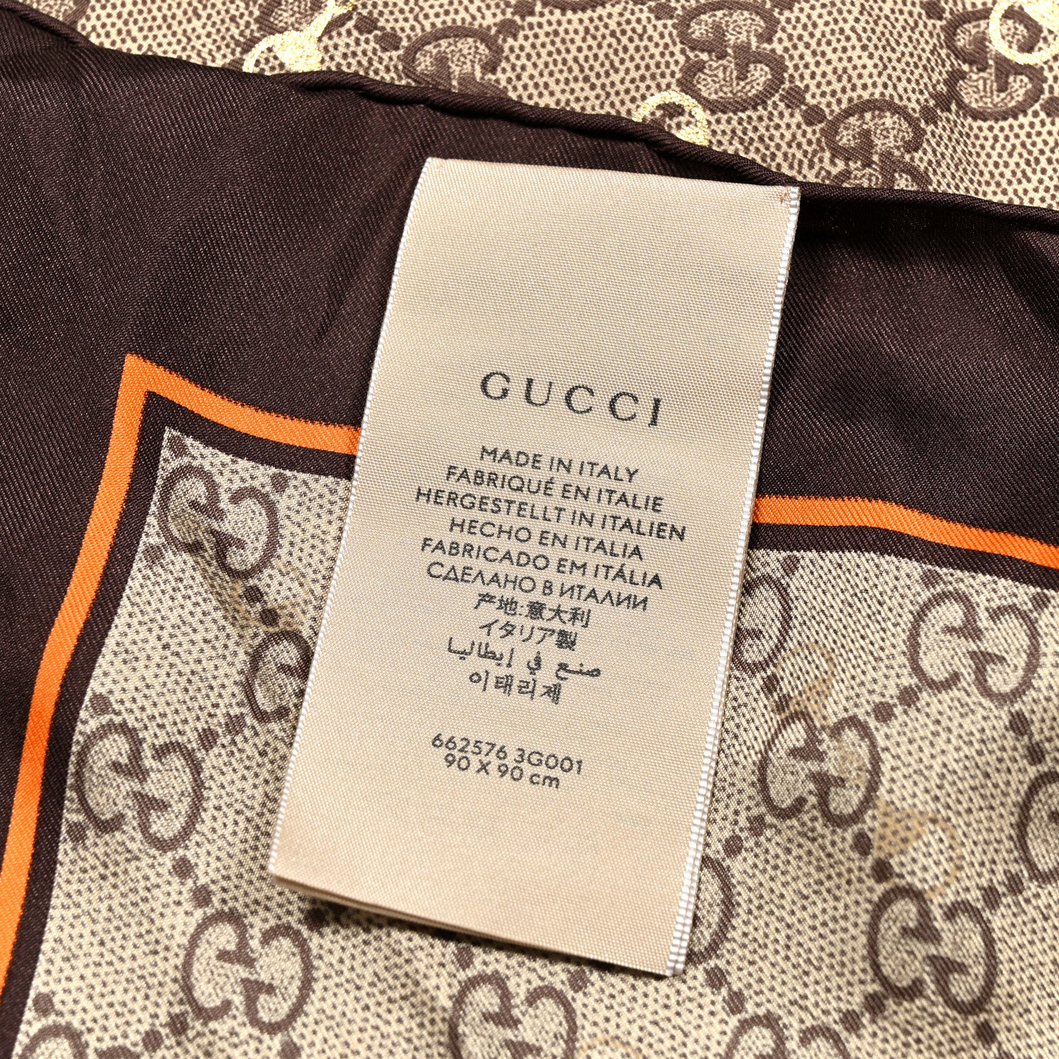 Gucci Silk Twill GG Monogram GG Gold Horsebit Square Scarf Brown Orange 4 of 5