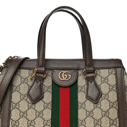 Gucci GG Supreme Monogram Small Ophidia Tote Bag Brown 8 of 10