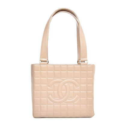 Chanel Lambskin Chocolate Bar Quilted Small Shoulder Bag Beige 1 of 13