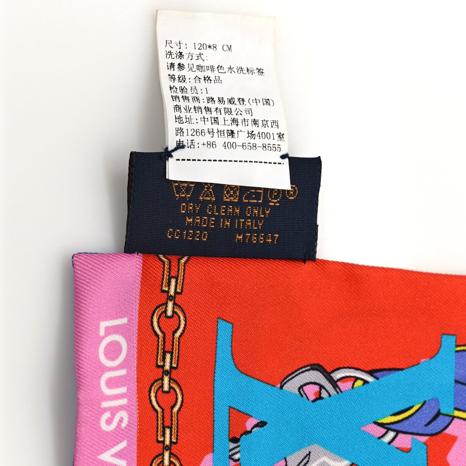 Louis Vuitton Silk Monogram Tribute To Bandeau Multicolor 4 of 6