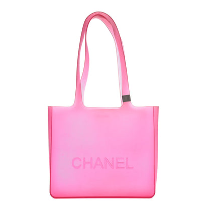 Chanel Jelly Rubber Tote Pink 1 of 8