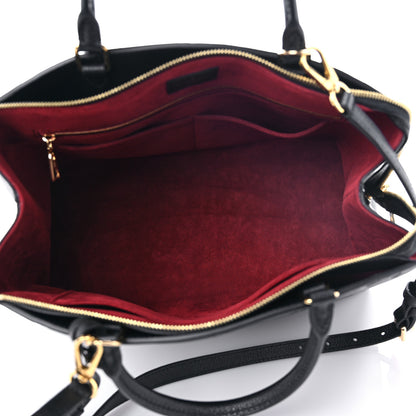 Louis Vuitton Empreinte Monogram Giant Grand Palais Black 5 of 8