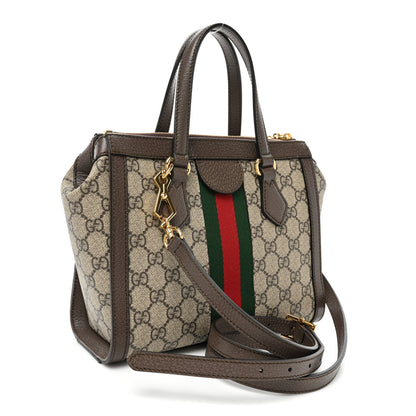 Gucci GG Supreme Monogram Small Ophidia Tote Bag Brown 3 of 11