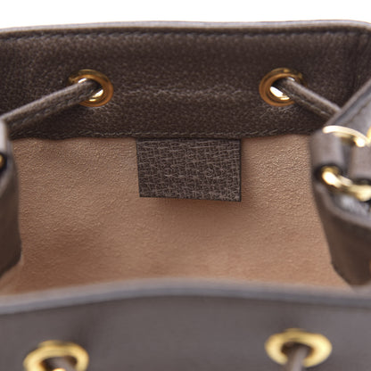 Gucci GG Supreme Monogram Web Mini Ophidia Bucket Bag Brown 6 of 10