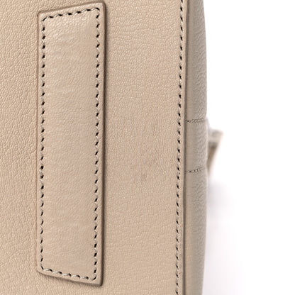 Givenchy Sugar Goatskin Medium Antigona Nude 10 of 11