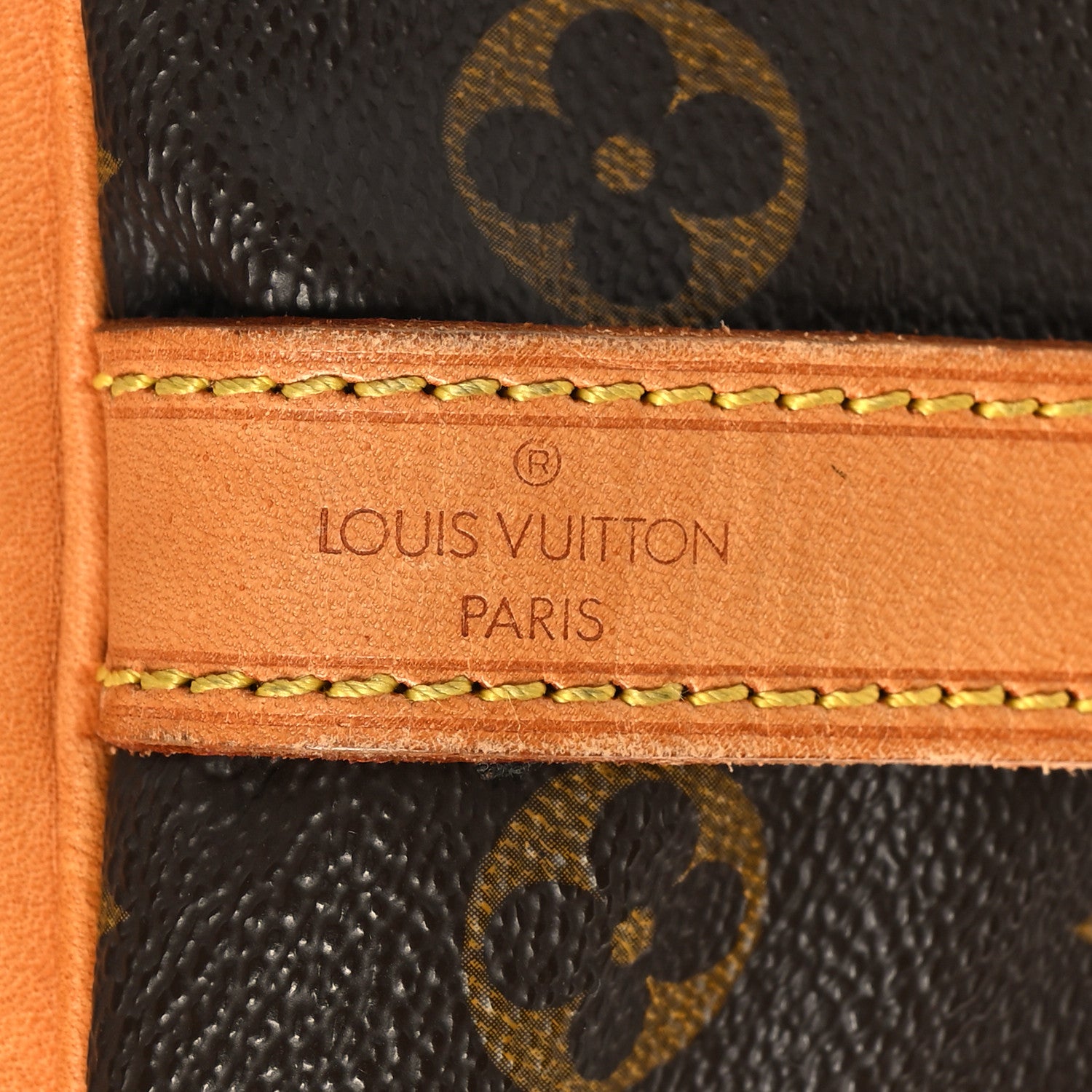Louis Vuitton Monogram Petit Noe 6 of 12