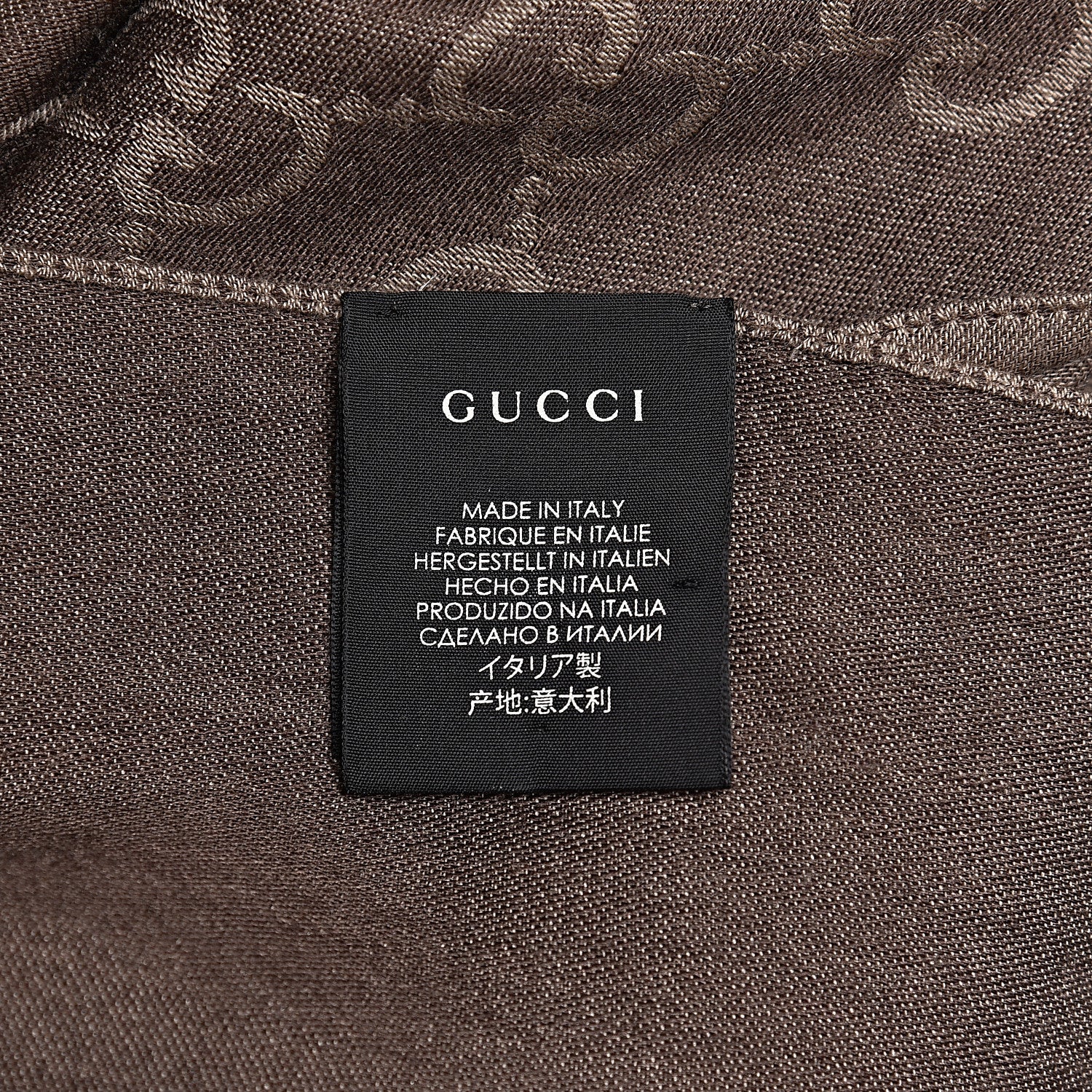 Gucci Wool Silk Monogram Fringe Scarf Brown 4 of 5