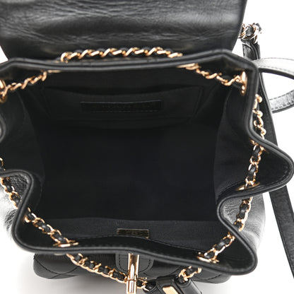 Chanel Glazed Aged Calfskin Quilted Small Duma Drawstring Backpack Black 5 of 11