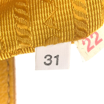 Prada Vitello Daino Braided Tote Mimosa 8 of 14