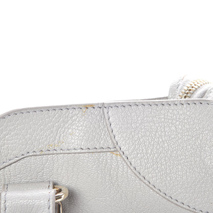 Balenciaga Chevre Gold Metallic Edge Hardware City Gris Perle 11 of 18