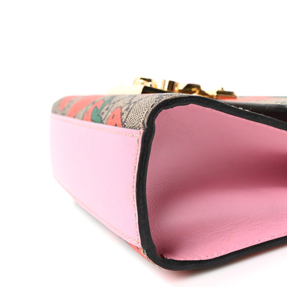 Gucci GG Supreme Monogram Strawberry Small Padlock Shoulder Bag 10 of 10