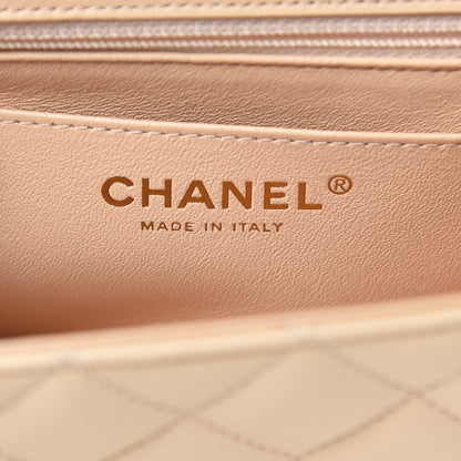 Chanel Lambskin Quilted Mini Rectangular Flap Beige 6 of 10